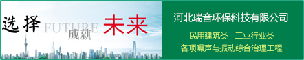 公司简介